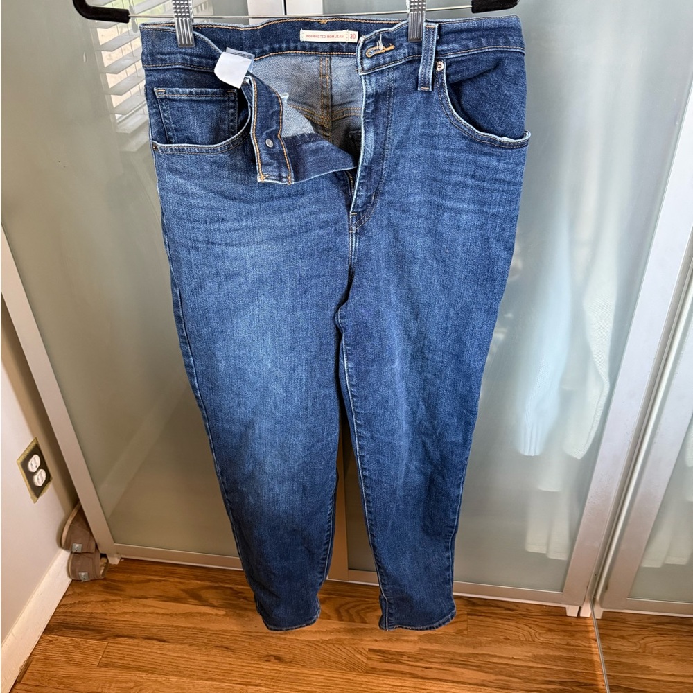 Levi's High Rise Blue Jeans Classic Denim